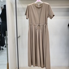 수스점프수트
