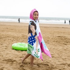637a3b27907adc4c2a212fb24ed1667be32821182cd20869b261f9122ee1.jpg
