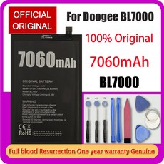 bl7000