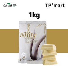 선인 벨기에 커버쳐 중탕용 화이트 론도 코인 초콜릿 블랑에끼리브르, 1kg, 1개