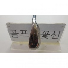 솔레시스템