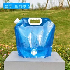 워터저그 접이식 물통 캠핑 차량 여행 물탱크 대용량, 업그레이드된 블루 벨트 수도꼭지 5L 원메이크, 1개