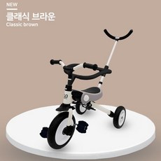 벤틀리유모카