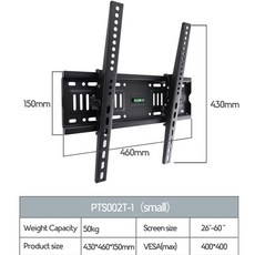 fmv400