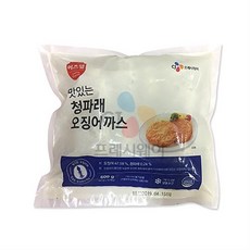 청파래생선까스