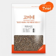 치아씨드 500g, 8개