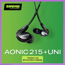 aonic215