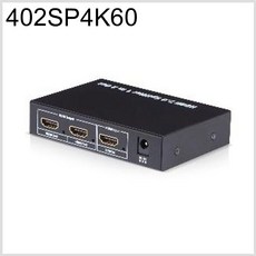 NEXT-402SP4K60 모니터 분배기/ HDMI/4K 오디오 지원