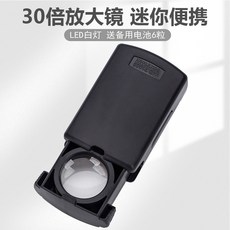 e7c6ed97e7db2604ec232d9b99b8bf1b40b89afe2bf8b5b4f8bd682194fd.jpg