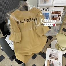 브라운야드