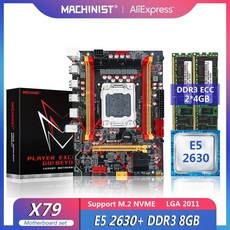 ddr24gb