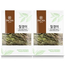 질경이건초
