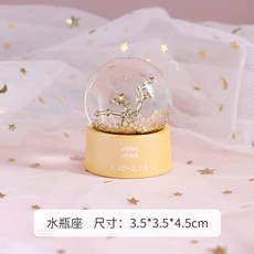 어피치스노우볼