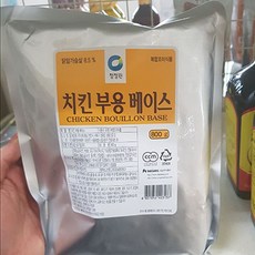 bcd7594e2afb30e72b19184b263c72469a96e934b45bb24a42e26c5a77ae.jpg