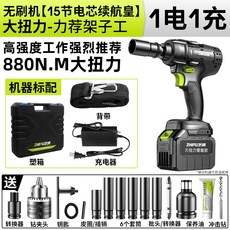 5130ae457ad854e660d543fb4bfcc2f91ab0676b086a9de54acd4998f854.jpg