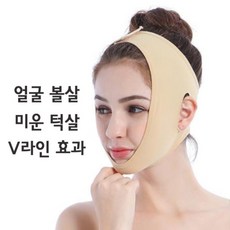 올리브영리프팅밴드