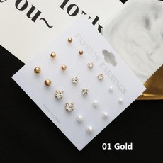 샤넬하트진주귀걸이