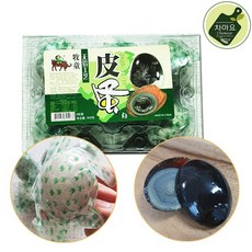 차마요 중국식품 송화단 삭힌 오리알 한판 (6알), 2팩, 360g