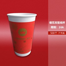 8b09812e6e28c94ecf5310e7eb007e3336756e40836ef8f18f648ae4e1dc.jpg