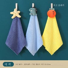 네모난물