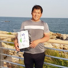 월전다시마