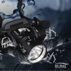 하이맥스엑시온