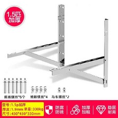 aa7c8527f1a431ebd7077bda0881de6d8da864065f4a987da6e89f2bec49.jpg