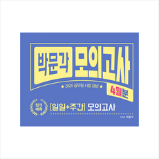 e0d650679b8f802470dcd6cf5afab272a2d44a0eabfeec2ac6329a92c1e7.png