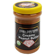 조이잼인펀트