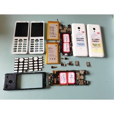 마이티후방카메라