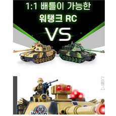 워탱크0139
