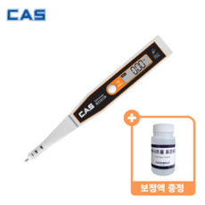 카스 디지털 염도계 SALT FREE 500 + 보정액 증정, CSF-500(0.01%~5%) +