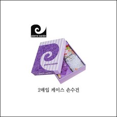 14a230ecbd122758a72257deb5bd94dddf5fa17fe26cd97d268e99033c28.jpg
