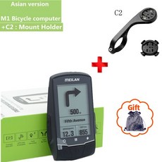 메이란속도계 meilan m1 m4 무선 방수 gps 사이클 컴퓨터 사이클링 자전거 컴퓨터 속도계 킬로미터 카운터 자전거 액세서리, 밝은 회색