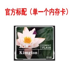 cf메모리카드속도