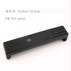 삼각대연장봉