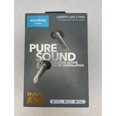 앤커리버티에어2프로