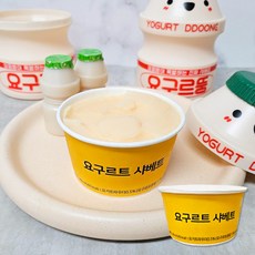 [박스] (케이스 미포함) 요구르트 샤베트 290ml x 20개 셔벗 디저트안주 상품 이미지