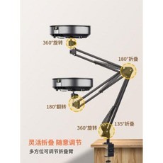 빔프로젝터거치대상판