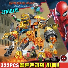 f893c8f9b91c48a95a80eadabdf9705cfe74a5cb14ff6184e8e5b0aebca5.jpg