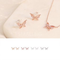 실버나비귀걸이