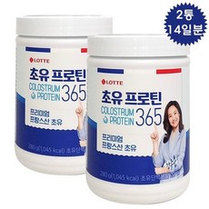 1abe79cb19c56deb0effc0db969f597c1bb217d3c1f95549a82441b723ba.jpg