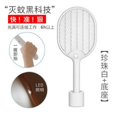 f8879aa9d3bcd57f0a05494db4a4bfd43094136fd21eaadcb9469fcf9c83.jpg