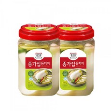 종가집동치미