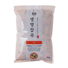 아우내잡곡
