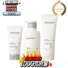 세타필크림 TOP01