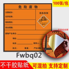 3e01ad036db59ac7e1b78a2a0785963733dd87dcbe52b98710e9f86c8c8f.jpg