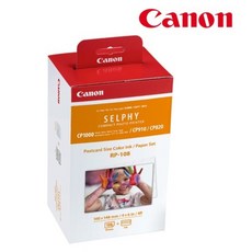 캐논 정품 SELPHY CP1200 잉크+인화지 108매 세트