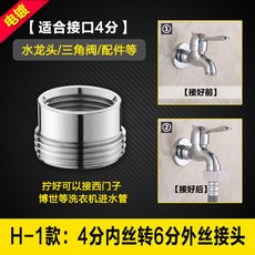 4740a603015dd33db39656f2c09e989294e563ee886b78351087445f0d8c.jpg