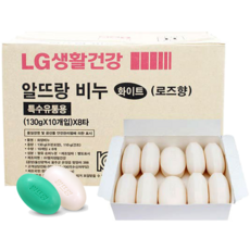 업소용 단단한 비누 LG 알뜨랑 비누 130g 80개 벌크 세수비누 세면비누 알뜨랑 80개 화이트 상품 이미지